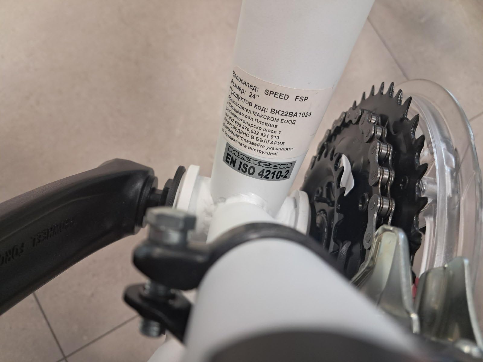 Multibrand Bachini 6th SENSE Mountain Bike da 26 pollici, 18 velocità, V-Brake, bici da ragazza e donna, adatta per 150–175 cm