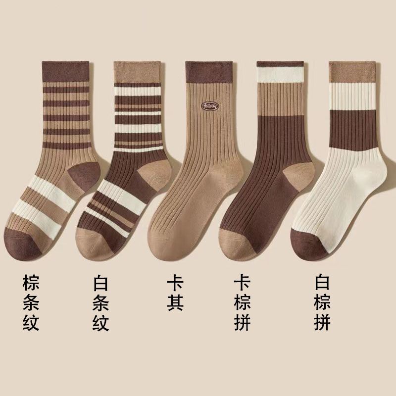Calcetines de hombre a mitad de pantorrilla, calcetines de hombre a mitad de pantorrilla, calcetines de estudiante para todo el año de otoño/invierno a mitad de pantorrilla, calcetines informales que absorben el sudor, resistentes a los olores,